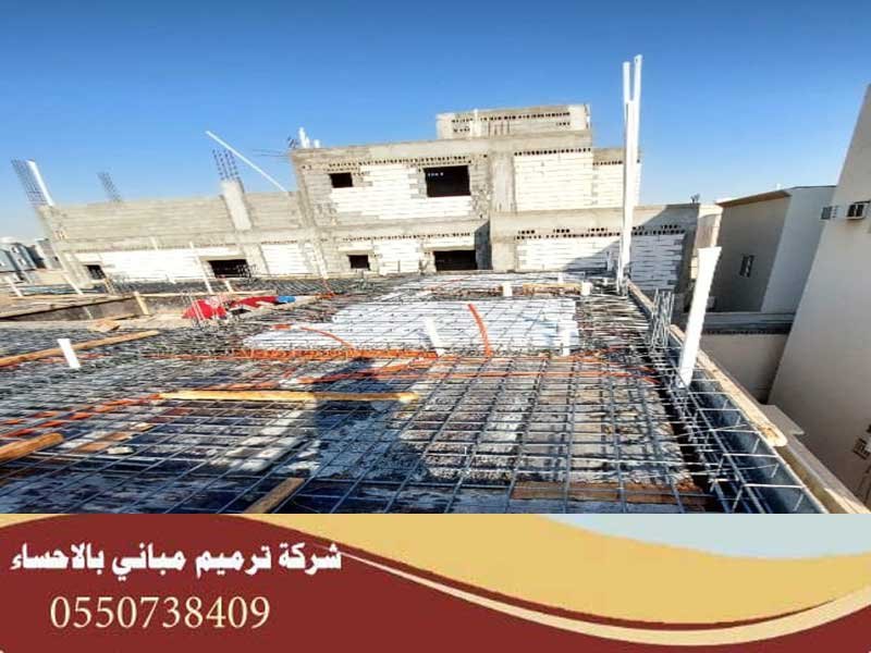 خدمات الهدم - طلاء الواجهات الخارجية - طلاء داخلي للمنازل - مقاولات عامة  للمباني - أعمال الطرق - أعمال الكهرباء والمياة - المظلات - السواتر - القرميد 